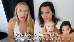 Reluctant wives fuck husbands bully