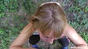 POV. A young couple fucks on the streets of Serbia. Amateur doggystyle. Facial