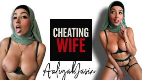 Pakistani Cheater