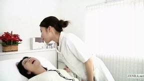 Japanese lesbian massage clinic with subtitles