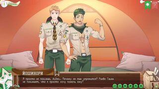 Game: Camp Pals Path two, Gig 22 - Taiga Desired to Help Us (Russian voice acting)