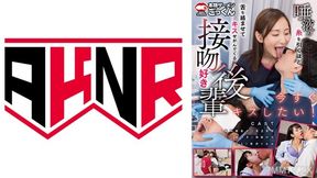 Hinaga Hina, Yuri Adachi And Amai Kurumi In 110akdl-307 Kissing And Kissing With The Tongue Tangled As Saliva Pulls The Thread