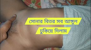 Real Passionate Moments Between a Loving Couple