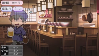 Galbeya!? The gal hangout closest to the school Animation pixel hentai game