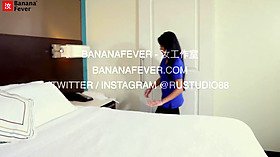 Brown Skin Asian Filipino Maid Gets on Her Knees to Clean Alvin's Dick with Her Tongue
