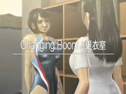 ChangingRoom Trailer SYLD 3D Movie