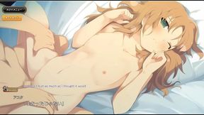 Hentai Anime Eroge Scene – Subtitled Erotic Action With Cute Characters