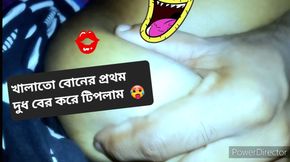 My fast time Milk dropping _ Dasi bangla saxx