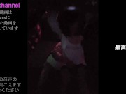 映画館ロングバージョン💛　欲求不満をどうにかして下さい💛　襲われたいです