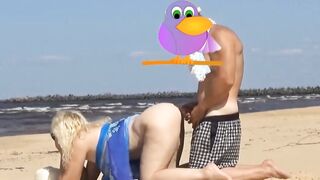 On the beach plowed old milf into the butt