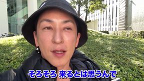 Innocent Country Girl's Secret Tokyo Escapade – Forbidden Creampie Encounter