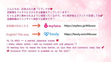 次の会議まで 急いでイってね！