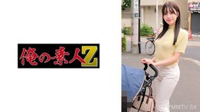 230orecz-012 M (tentative)
