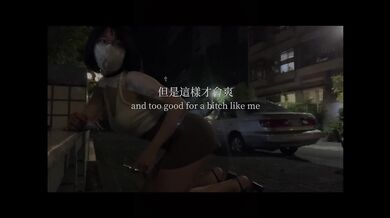 Slave Doing Anal Expansion beside Strangers