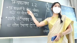 Desi Teacher was teaching her Virgin student to Hardcore Fuck in Class room ( Hindi Drama )