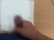 ガチムチ○学生がムラムラしたので発散してみた