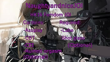 HK416 JOI (Assplay, cei, ruined orgasm)