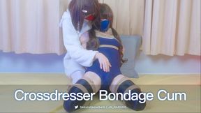 KMM-80 - Bondage Chastity Cum