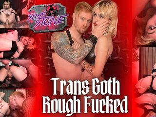 Trans Alt Coarse Drilled