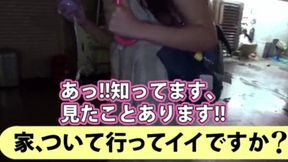 Watch Now! Complete Version of The Latest Exclusive Film Online Free Streaming