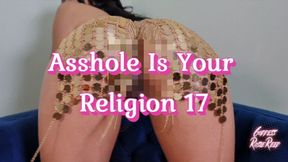 Asshole Is Your Religion 17- Ebony Femdom Goddess Rosie Reed's Devotional Shiny Ass Worship Asshole Worship Religion- 1080p HD