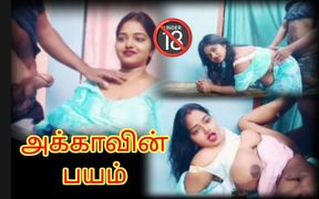 My Stepbrother Make Me Comfortable - Tamil Audio with Real Loud Moaning