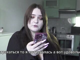 Porn story - unexpected three-some in a hunting lodge in the forest(Russian, cuckold, anal)