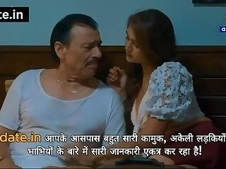 Chacha Ne Ki Tel Lgba Kar Chudai
