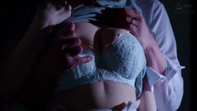 Paradise Lost: a Deepening Love Affair