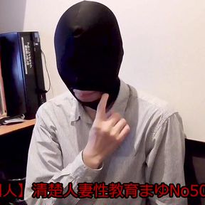 compilation Mayu No.50-52 Cosplay, Squirting, Fellatio, Deep Throat,, Convulsions, Exhibitionism, Semen Swallowing