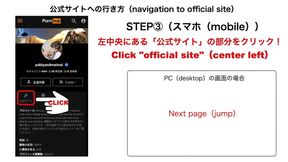 花柄ワンピからハミ出した美白の太腿の間のワレメちゃんを手で愛撫 ～その後の騎乗位＆寝バックでもそれぞれイっちゃう教え子～