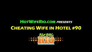 HWR, CHEATING WIFE IN HOTEL #90, 02/20/2021