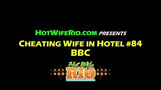 HWR, CHEATING WIFE IN HOTEL #84- BBC, 12/25/2020