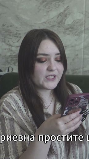 Porn Story - My Boss Knows What I Like (russian, Strap-on, Cunnilingus, Spanking, Femdom)