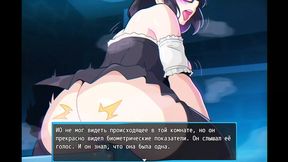 Playful arcade game leads to discreet 3D cartoon sex