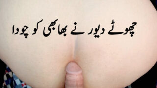 Mädchen genießt Anallecken, bevor sie den Schwanz direkt von ihrem Anus in den Mund nimmt.