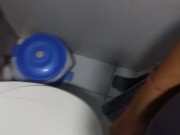Masturbate in Toilet