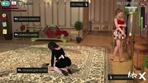 Fashion business - What a Stretch! Mur E1 #41