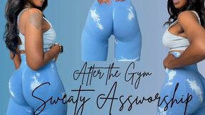 Sweaty Yoga Pants AssWorship