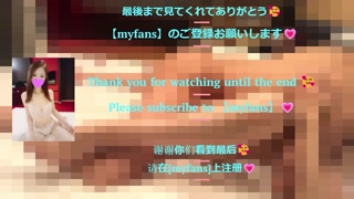 A beautiful woman who gives a handjob while carefully massaging the testicles 💕