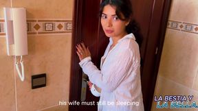 Neighbor Fucks Me in the Kitchen While I Ask Him for a Cup of Sugar.