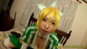 Leafa cosplay sex with Asian beautiful babe