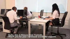 Domina President's Slutty Mini Skirt & Boots