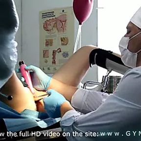 Hard gyno exam