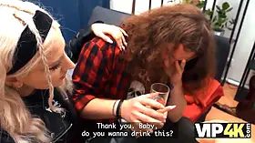 Vip4k. he’ll never know what a escort she really is