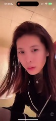chinese bath on live