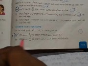 Trigonometric Ratios and Identities Math Slove by Bikash Edu Care Episode 11
