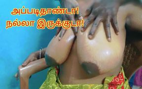 Step Son Gave a Nice Oil Massage and Sucking Boob with Honey of Her Step Mom - Full Tamil Audio with Lustful Video