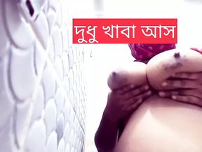 Indian desi wife