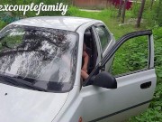 sex with a stranger in the car